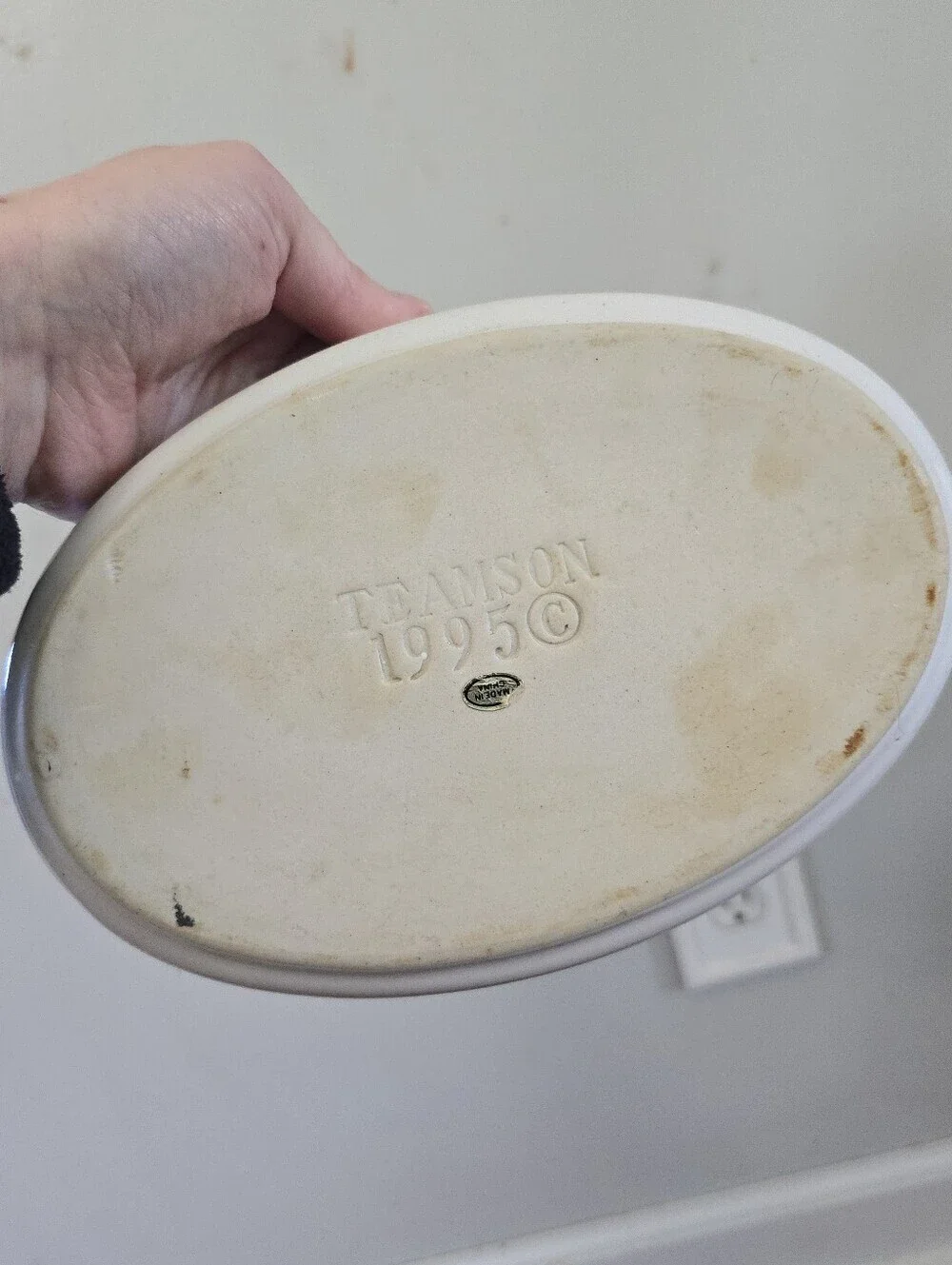 1995 Teamson, Stoneware Casserole Bake Dishe 8.5